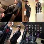 【中出し】 【フロント業務の裏で…】昼は笑顔でチェックイン対応、夜はイケメンの誘惑に身を任せて――。恥ずかしそうに胸元を隠す仕草とは裏腹に、ベッドの上ではGカップを激しく揺らしながら快楽に乱れ「中に欲しい…」と自ら腰振り絶頂懇願！【働くお姉さんがエロすぎて… 似鳥日菜 『FANZA』