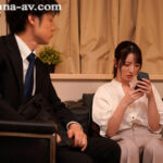 【中出し】 彼女へのプロポーズ前夜、「明日からはW不倫になっちゃうね…」と妖艶に笑う幼馴染と中出しセックスに溺れた僕。 小花のん 『FANZA』