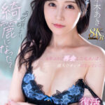 【中出し】 【VR】久しぶりだね、元気してた？6年ぶりに再会した元カノは他人のオンナになっていた。付き合っていた頃より燃え上がる中出しをした不貞性交 佐々木あき 『FANZA』