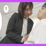 【中出し】 即尺人妻痴女上司の乳首責め騎乗位ハラスメント 『FANZA』