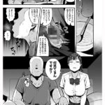 【中出し】 実写版！妹の友達がドスケベ体臭フェチ過ぎて、陰キャの俺と危険日中出しハメまくり 雨宮ひびき 『FANZA』