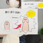 【中出し】 ～反応しちゃってもいいのでおちんちん大きくさせてください！～某陰茎手術クリニックの広告病院に潜入チ○ポこねくり回され勃起見せつけたら契約の為にSEXさせてくれるのか！？ 『FANZA』