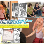 【中出し】 オレを罰ゲームのネタにするな！（しろ！）EX つるぺた生意気な妹が友達の巨尻メガネちゃんとおっとり規格外巨乳ちゃんと3人で俺の身体をエロい罰ゲームのネタにする天国のような世界線が存在した 神村さつき 希咲那奈 福原みな 『FANZA』