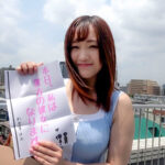 【中出し】 恋人いちゃラブドキュメント Gカップの癒し女神 わか菜ほのちゃんと1日イチャイチャデート 『FANZA』