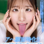 【中出し】 【VR】アヘ顔面特化！！マジメな教師が無自覚‘アヘ顔″で中出し懇願 末広純 『FANZA』