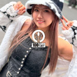 【中出し】 初めての真正中出し解禁5発 渋谷ギャルとラブホで生輪撮影 和久井美兎 『FANZA』