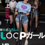 【中出し】 【VR】新生代の路上売春！移動式たちんぼ LOOPガール 逢沢みゆ 『FANZA』