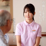 【中出し】 禁断介護 依本しおり 『FANZA』