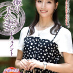 【中出し】 初撮り人妻ドキュメント 細川里緒 『FANZA』