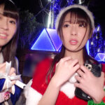 【中出し】 街行くエロカワサンタをナンパGETしてハメまくった結果…聖なる夜にホワイトを大放出したクリスマスセックスSPECIAL！ 『FANZA』