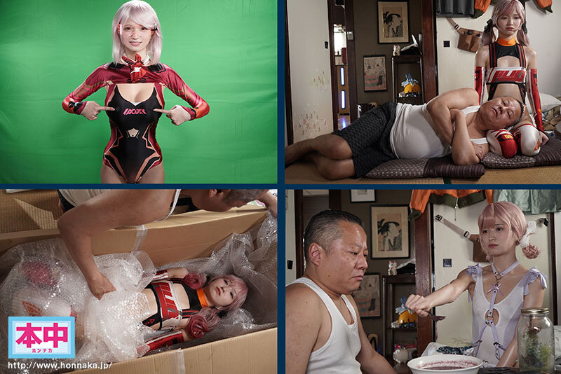 【中出し】 人工膣マ○コは人間の200倍の気持ち良さ！濡れ感・温度・締...