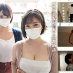 【中出し】 宗教勧誘に来た母娘の胸がエロかったので、部屋に連れ込んだら、肉オナホにできた話。 奥田咲 美園和花 『FANZA』