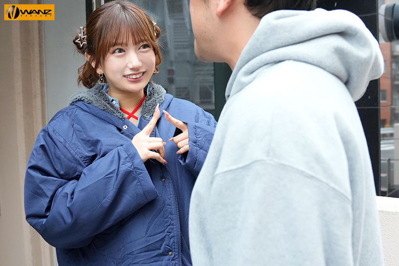 【中出し】 北岡果林の凄テクを我慢できれば生★中出しSEX！ 『FAN...