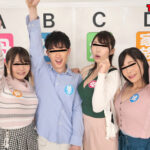 【中出し】 スケベな家族がエッチなゲーム一転知らずに近親相姦 息子なら母姉妹の裸当ててみて！ 2年ぶり新作巨乳家族でオール近親＋3年ぶり司会に倖田李梨もカムバックSP 『FANZA』