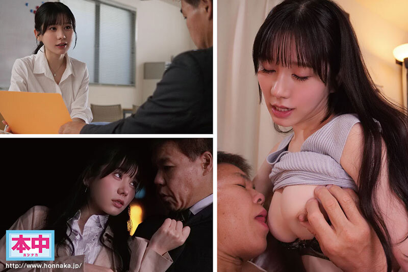 【中出し】 最高の無責任中出し不倫生活 スレンダーGカップとバツグン愛...