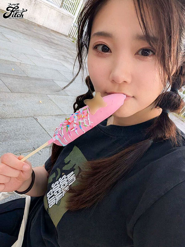 【中出し】 絶叫部屋 壊れるまでイカサレまくる監禁強●絶頂 二葉エマ ...