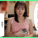 【中出し】 サイコパスなメスガキに僕は監禁されて搾精されまくって、人生をかけて経営していたカフェまで乗っ取られてしまい全てを失うまでの100日間 西元めいさ 『FANZA』