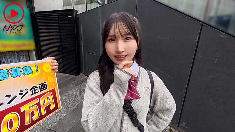 【中出し】 大人のおもちゃ責めにイカなかったら賞金10万円！！卒業旅行...