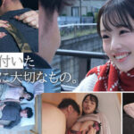 【中出し】 数年ぶりに会った元カノとお互いに彼氏彼女がいるのに「好き」って言いながら求め合うセフレ以上恋人未満の関係に溺れた日々。 神木彩 『FANZA』