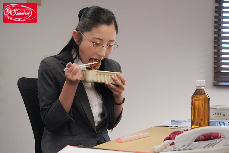【中出し】 酔うと豹変ドスケベになる 地味メガネ巨乳OL お下品ベロキ...