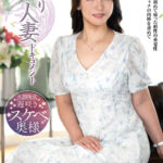 【中出し】 初撮り人妻ドキュメント 石川美鈴 『FANZA』