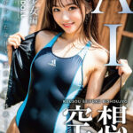 【中出し】 空想制服美少女 AI MODEL AV DEBUT 部活少女編 『FANZA』