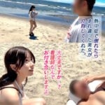 【中出し】 【スタイル抜群ハーフ系ビキニ美女】海で助けてくれた子はノリも面倒見もいい最高の女！！程よい肉付きがそそるスレンダー美ボディ！プリプリ桃尻を震わせて敏感おま●こでイキまくり！夏だしまーいっかのノリで夏満開の大解放SEX！！【水着っ子ナンパ】【noa】 桃咲ノア 『FANZA』