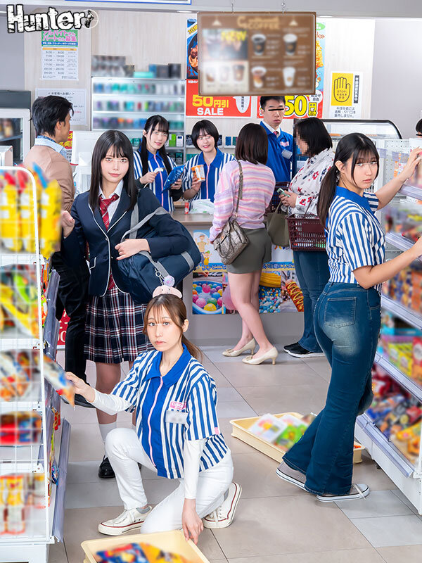 【中出し】 えっ！？80％？なにこの数字？ヤレる確率が可視化されてボク...