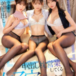 【中出し】 【VR】地方局の崖っぷち女子アナはメインキャスターの座を狙っておま●こ差し出し中出し枕営業してくる女子穴になる。 幸村泉希 森沢かな 依本しおり 『FANZA』