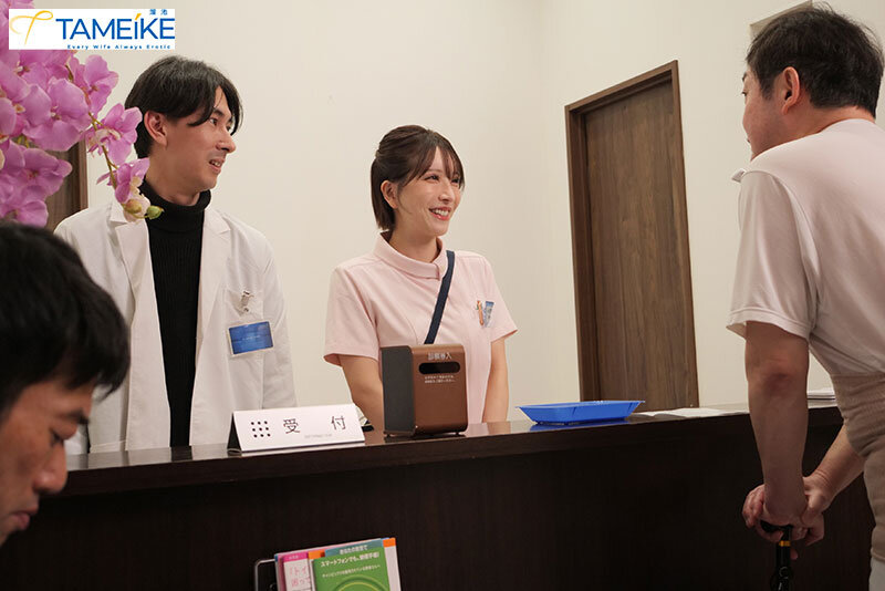 【中出し】 限界集落に赴任した人妻ナースが中出し肉便器に堕ちるまで、絶...