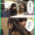 【中出し】 僕だけ連れて行かせてもらえなかった野球部のSEX合宿 女子マネの彼女が部員全員に寝取られ中出しされまくったのを僕は知らない 道久てん 『FANZA』