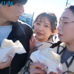【中出し】 泉希が私の好きな男と結婚するなんて超ムカつく！だから…中出しレ×プして人生崩壊させてヤるッ！ 幸村泉希 『FANZA』
