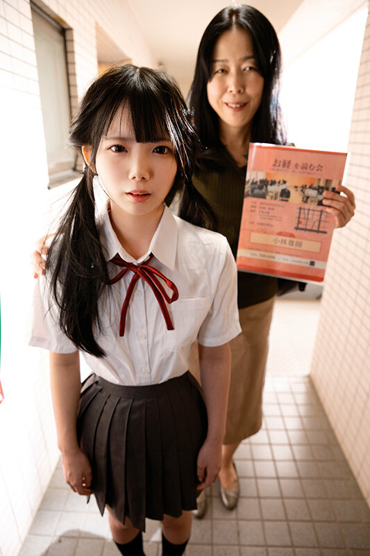【中出し】 生贄勧誘 宗教の信者獲得の為に母の言うことに完全服従で欲望...