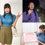 【中出し】 『現役女子大生限定！ 街で声をかけた大学生男女が密室で乳首当てゲームに挑戦！』文学部のおっとりJDが挑戦☆幼馴染と乳首をいじり合い！生ハメに発展して連続中出し→賞金ゲット！！【街角素人モニタリング♯ゆき♯21歳♯大学生】 『FANZA』