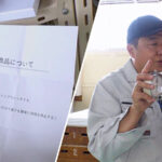 【中出し】 【時間停止男2】 1スク水JDをプールで生ハメ 2お菓子パーティ中に乱入！！ナマイキ娘に悪戯ヤリたい放題♪ 3唯一優しかった爆乳〇師の裏の顔を知ってしまい悲しみの中出しSEX！！冴えないオジサンが時間停止で舐めた女どもに精子をブチ込む【妄想エロマン♯りか＆いと＆… 『FANZA』