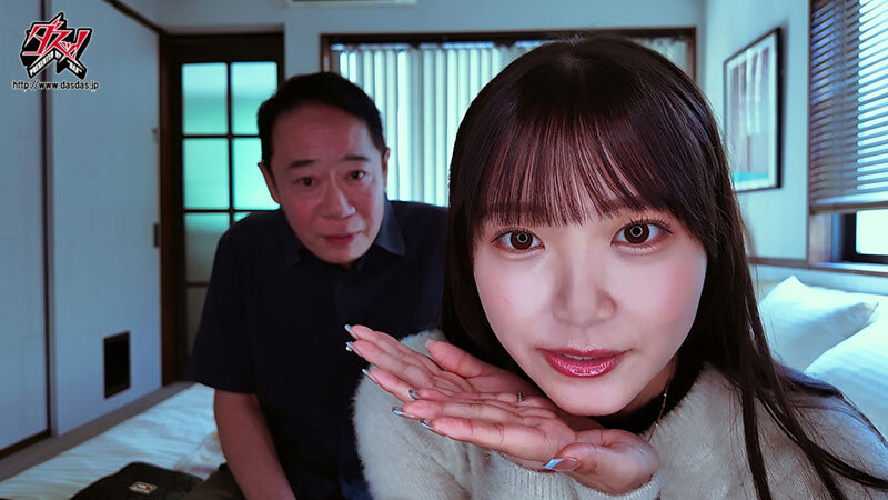 【中出し】 今から知らないおじさんと生パコします！ 着床確定、オヂ射精...