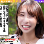 【中出し】 なかだし上納！責められ好きの清楚系in乱娘のはるパン（23）にガチでなかだし！半外半中！ 『FANZA』
