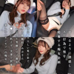 【中出し】 【従順なマゾ雌ビッチ】可愛い見た目で変態ドM性癖な1児の母！エロ舌を無洗アナルにねじ込み舐め回しながら欲情！奥の奥まで自ら咥えイラマ汁で顔面はぐちゃぐちゃに…終始腰をヒクつかせるやらしいカラダに激ピス中出し＆顔射！【痴女のメス堕ち】【ミオ】 一条みお 『FANZA』