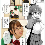 【中出し】 シリーズ累計45万部OVER人気作、再び！ 弟の性欲処理は、姉がするものだとお義姉ちゃんは思っている。 実写版 あんづ杏 夏目玲香 『FANZA』