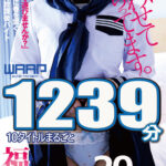 【中出し】 【悪辣！！】娘に喰わせてもらってます。10枚組 1239分 20時間 『FANZA』