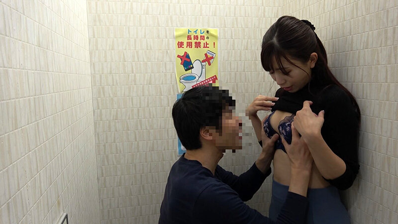 【中出し】 「今日はパチンコしに来たはずなのに、チ●コ握ってるなんて…...