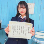 【中出し】 卒業 お嬢様校の美しき生徒会長 鷹宮かのんAVデビュー 『FANZA』