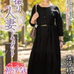 【中出し】 初撮り人妻ドキュメント 渡辺紗羽 『FANZA』