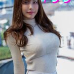 【中出し】 僕が男性不妊だったので、精子提供者に直接中●ししてもらうことになった 佐野ゆま 『FANZA』