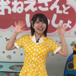 【中出し】 N〇K 歌のおねえさん 汚された朝の顔 お姉さんを回す強●中出し 『FANZA』