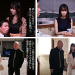 【中出し】 爆乳親子丼レ●プ 夫の借金のため絶倫極道の鬼ピス肉便器調教で13発中出しさせられた母娘たち…。 真木今日子 夕美しおん 『FANZA』