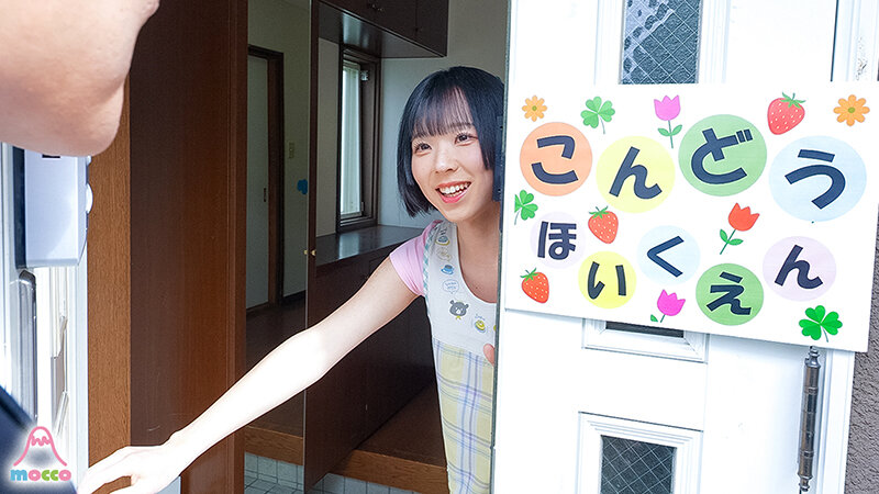 【中出し】 仕事に疲れた保護者をあまあま赤ちゃん淫語であやしながらフル...