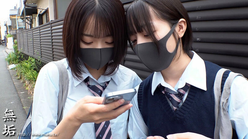 【中出し】 オジサンの事を見下している生意気な少女達を理解らせWレ×プ...