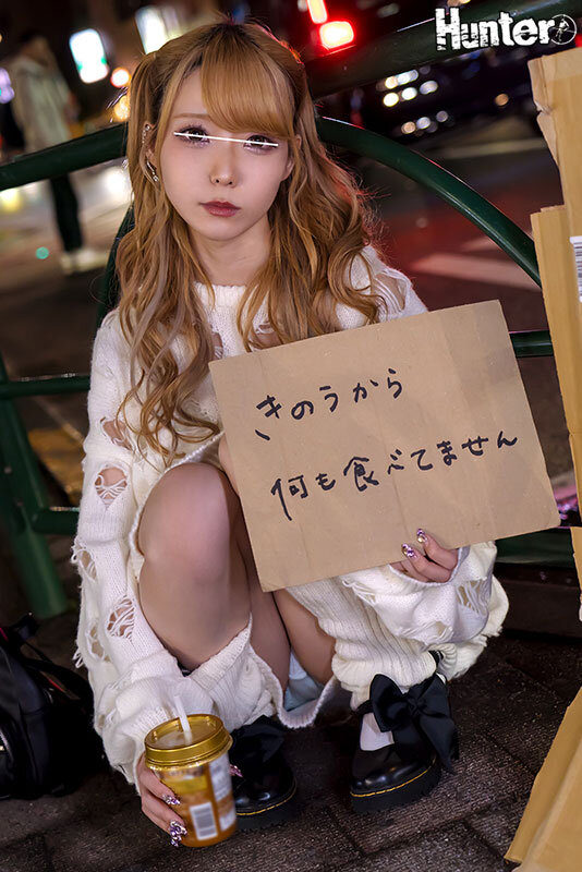 【中出し】 上京したての家出少女を10時間連続で何度もハメたら人格崩壊...