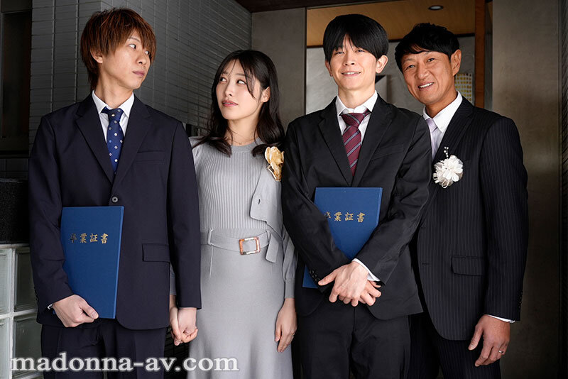 【中出し】 息子の友人ともう5年間、セフレ関係を続けていますー。 年下...